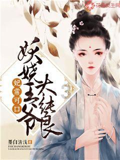机智问答网页-梦幻西游自己怎么合灵石专家在线解答问题